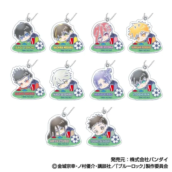 ハセ・プロ｜ブルーロック はぐみーつぷらぷらアクリルキーホルダー