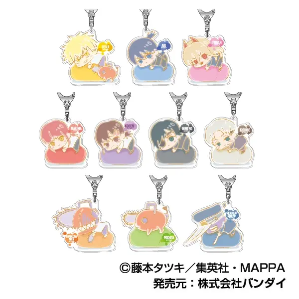 ハセ・プロ｜チェンソーマン はぐみーつ スタンドミニアクリルキーホルダー