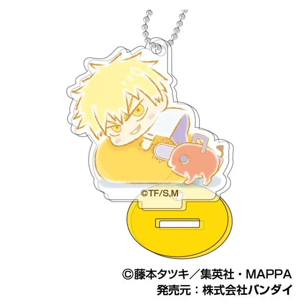 ハセ・プロ｜チェンソーマン はぐみーつ スタンドミニアクリルキーホルダー