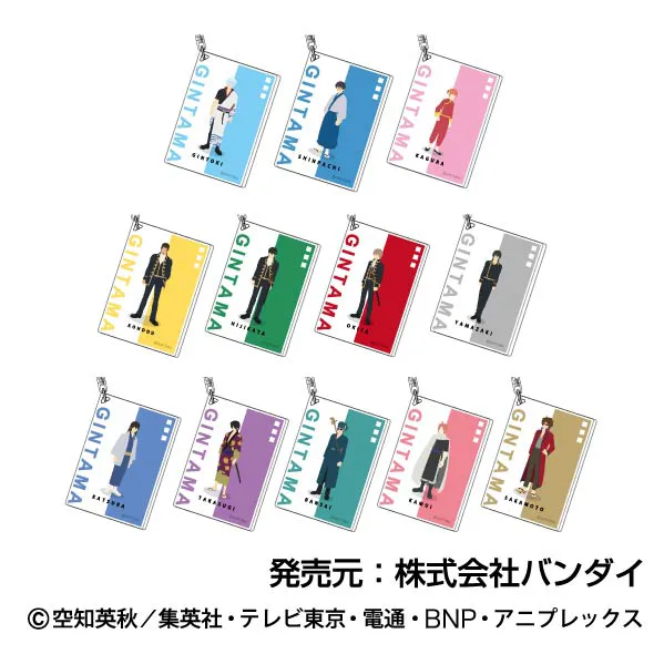 ハセ・プロ｜銀魂 アートフレームコレクション