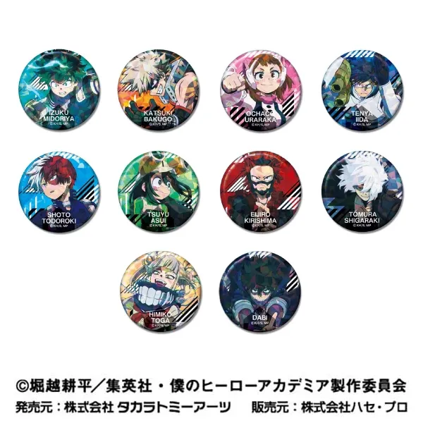 ハセ・プロ｜僕のヒーローアカデミア 刺繍CANバッジ Vol.5