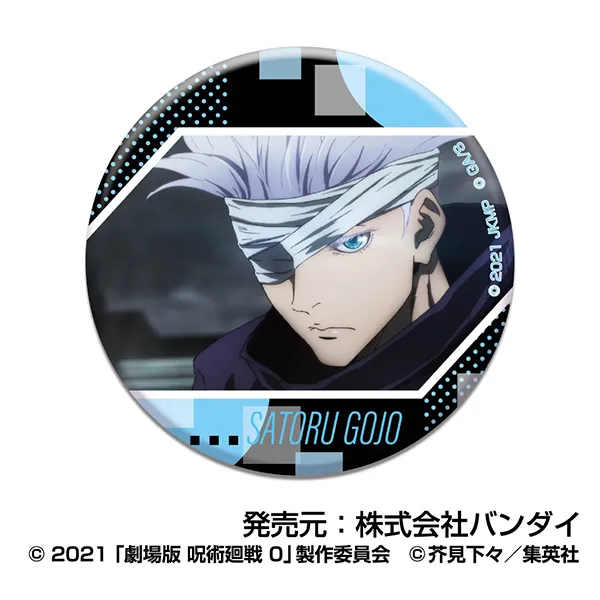 ハセ・プロ｜劇場版 呪術廻戦 0 CANバッジ 五条 悟BOX