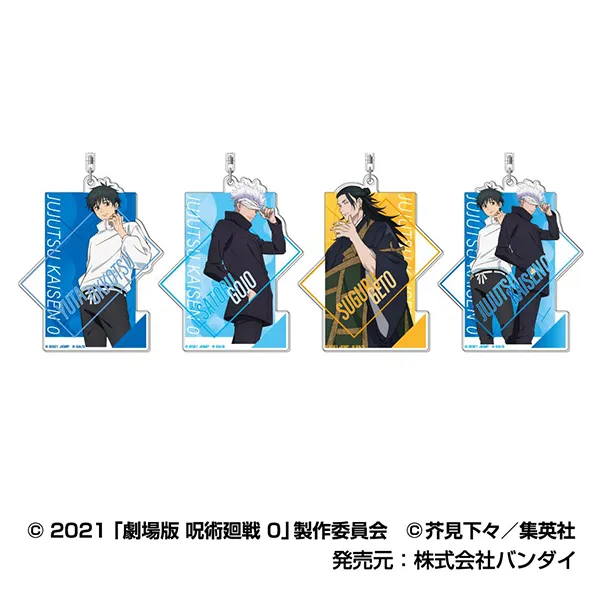ハセ・プロ｜劇場版 呪術廻戦 0 アートフレームコレクション<br>五条 悟BOX