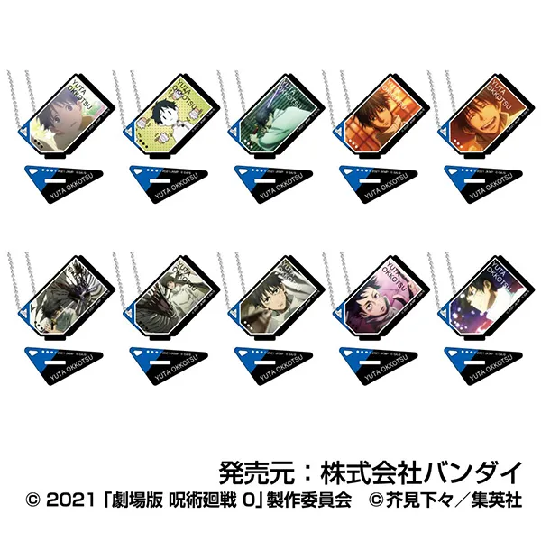 ハセ・プロ｜呪術廻戦 アクリルスタンドコレクション レタコレ