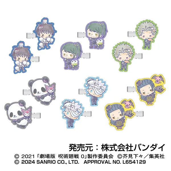 ハセ・プロ｜劇場版 呪術廻戦 0 CANバッジ 五条 悟BOX