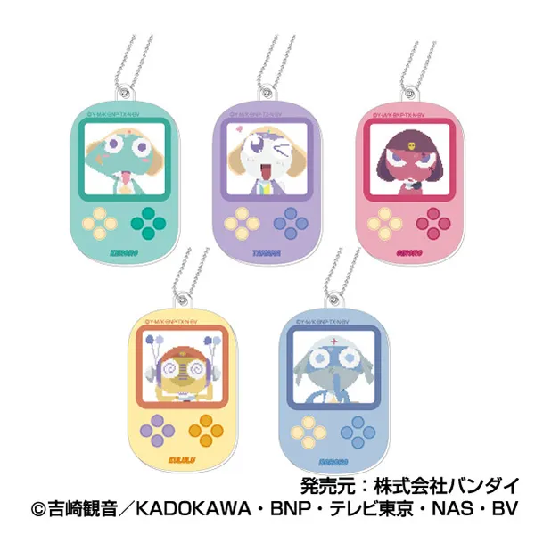 ハセ・プロ｜ケロロ軍曹 ぷらぷらアクリルキーホルダー