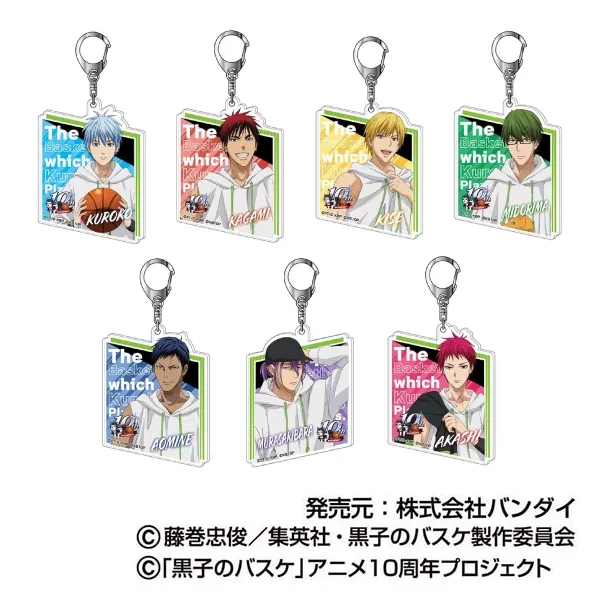 黒子のバスケ J-WORLD Sweets Style アクリルキーホルダー 黒子の