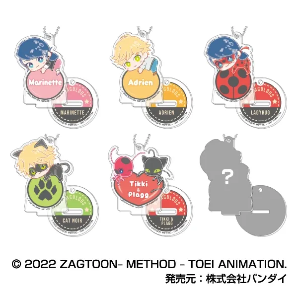 ハセ・プロ｜ミラキュラス レディバグ&シャノワール はぐみーつ