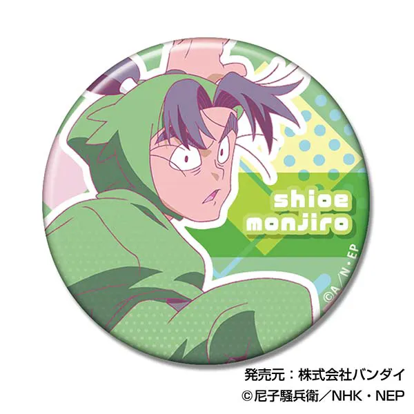 ハセ・プロ｜忍たま乱太郎 CANバッジ B BOX