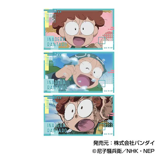 ハセ・プロ｜忍たま乱太郎 メモリーカットステッカー A BOX