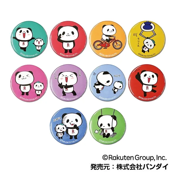 ハセ・プロ｜お買いものパンダ アクリルキーホルダー