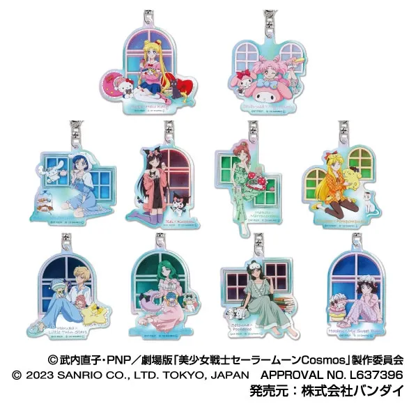 ハセ・プロ｜「美少女戦士セーラームーン」シリーズ×サンリオ