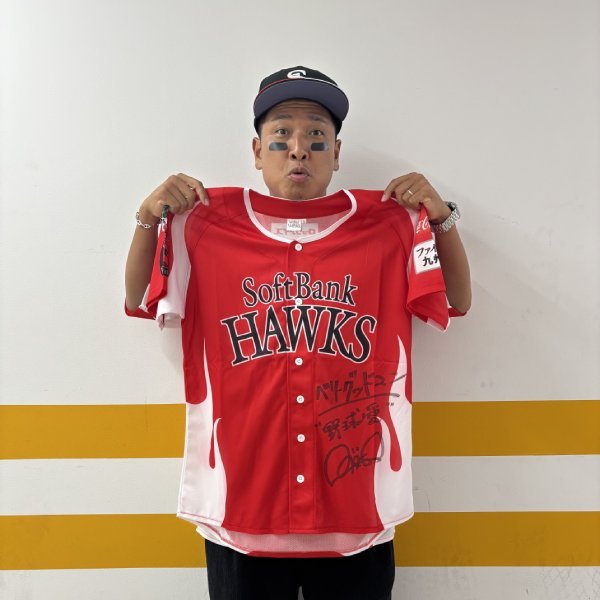 ベリーグッドマン MOCAさん！直筆サイン入りユニフォームを出品