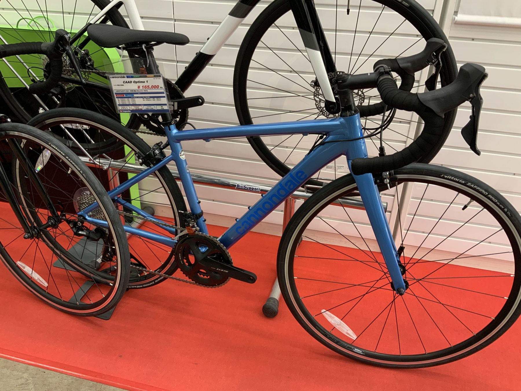 今買える！！すぐ手に入る！！シーズンを逃さない！！今乗れる