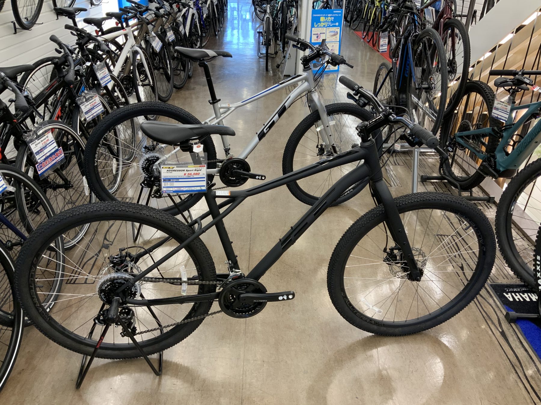 今買える！！すぐ手に入る！！街乗りの強い味方！！マウンテンバイク