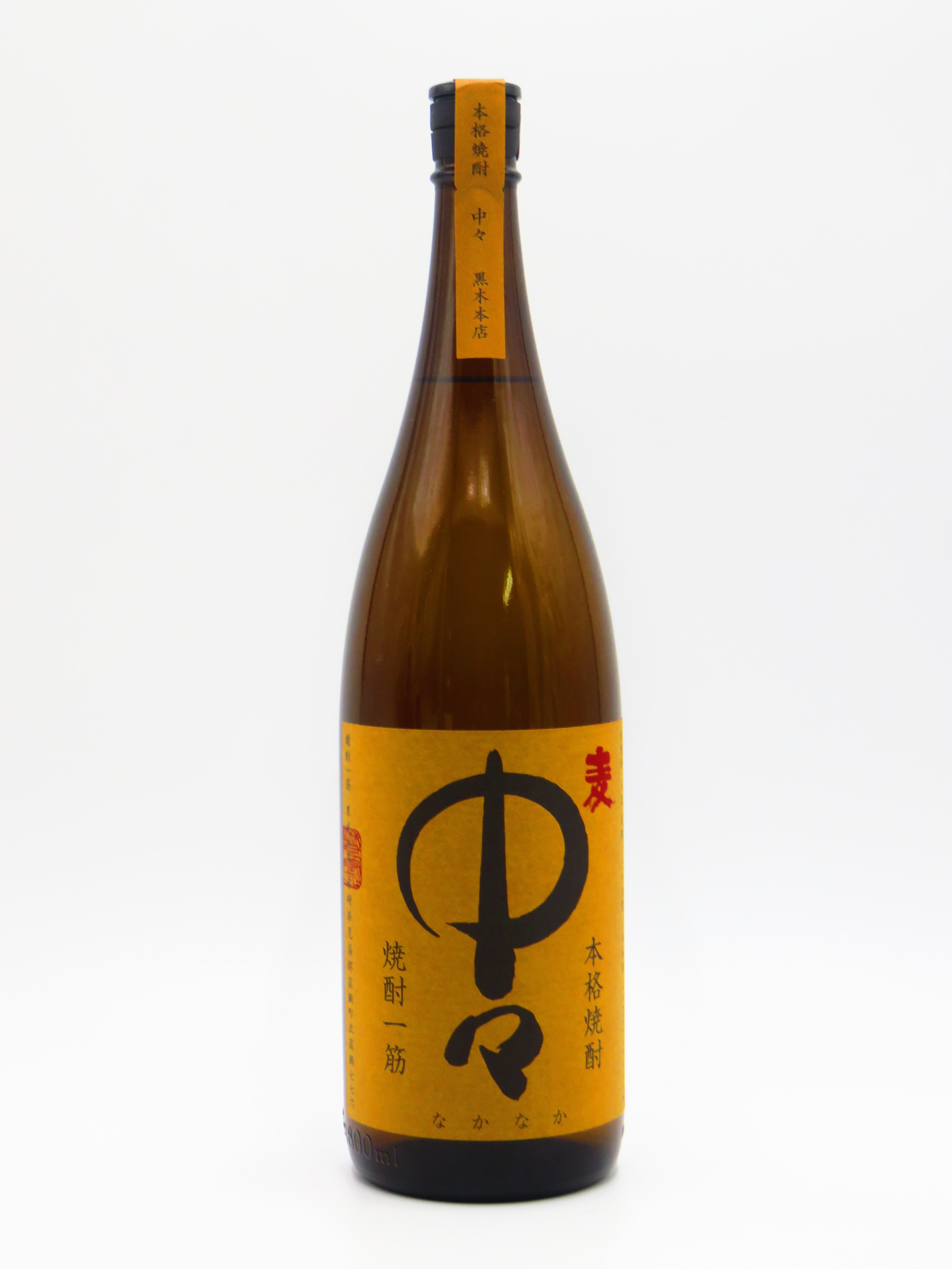黒木本店 麦焼酎 中々 1800ml（箱無し）