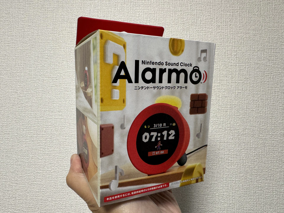 ニンテンドーサウンドクロック Alarmo はiPhoneの目覚ましに反応しない