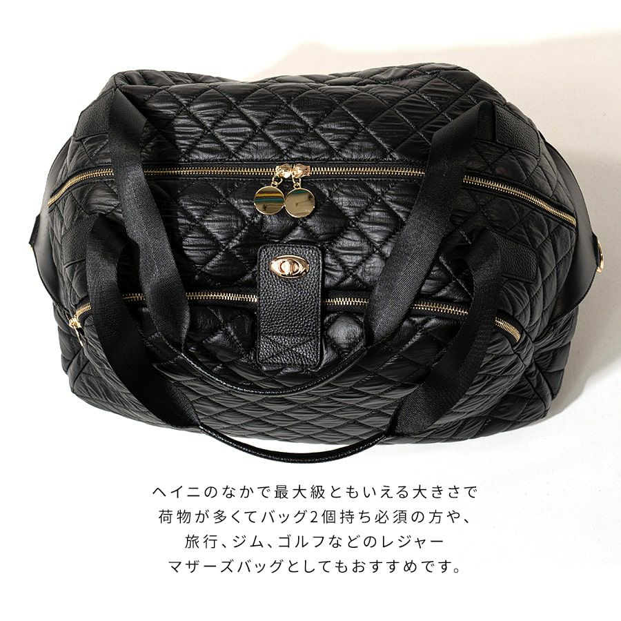 Loche Quilted Boston Bag ロシェキルティングボストン LLサイズ【第2