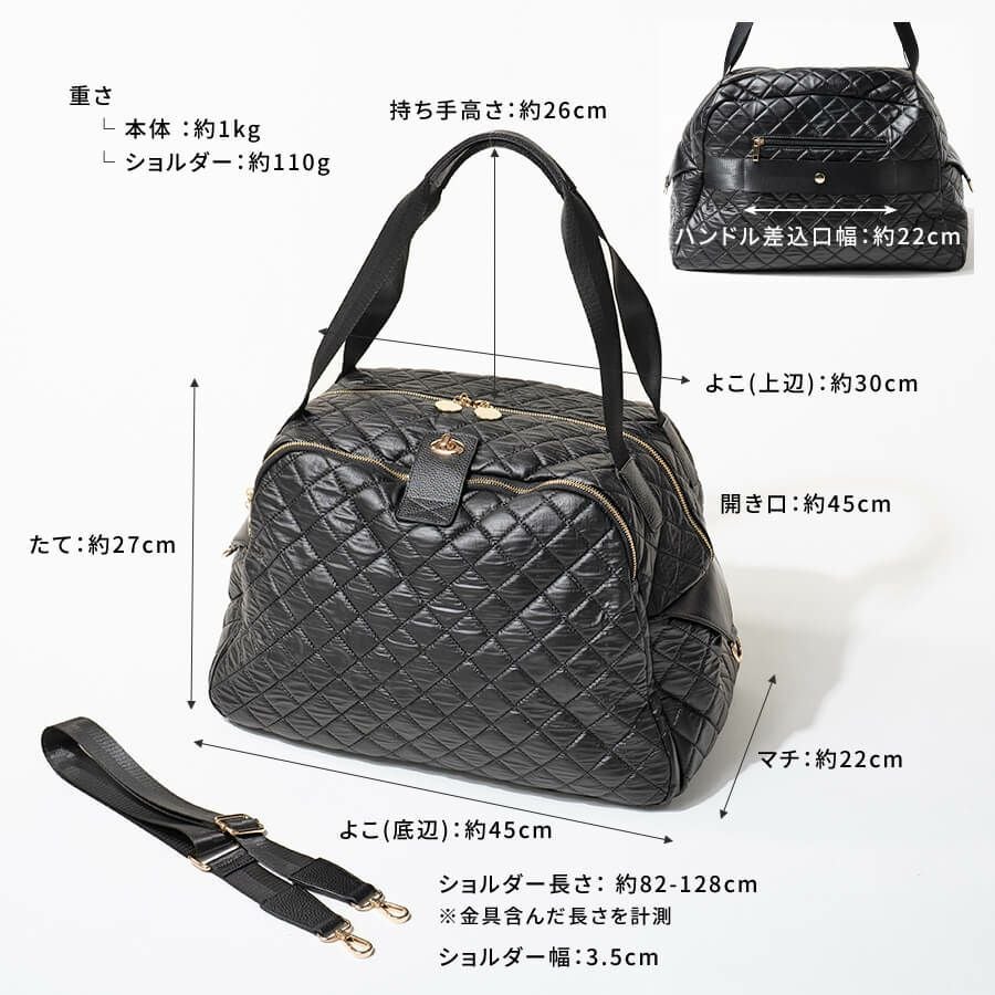 Loche Quilted Boston Bag ロシェキルティングボストン LLサイズ【第2