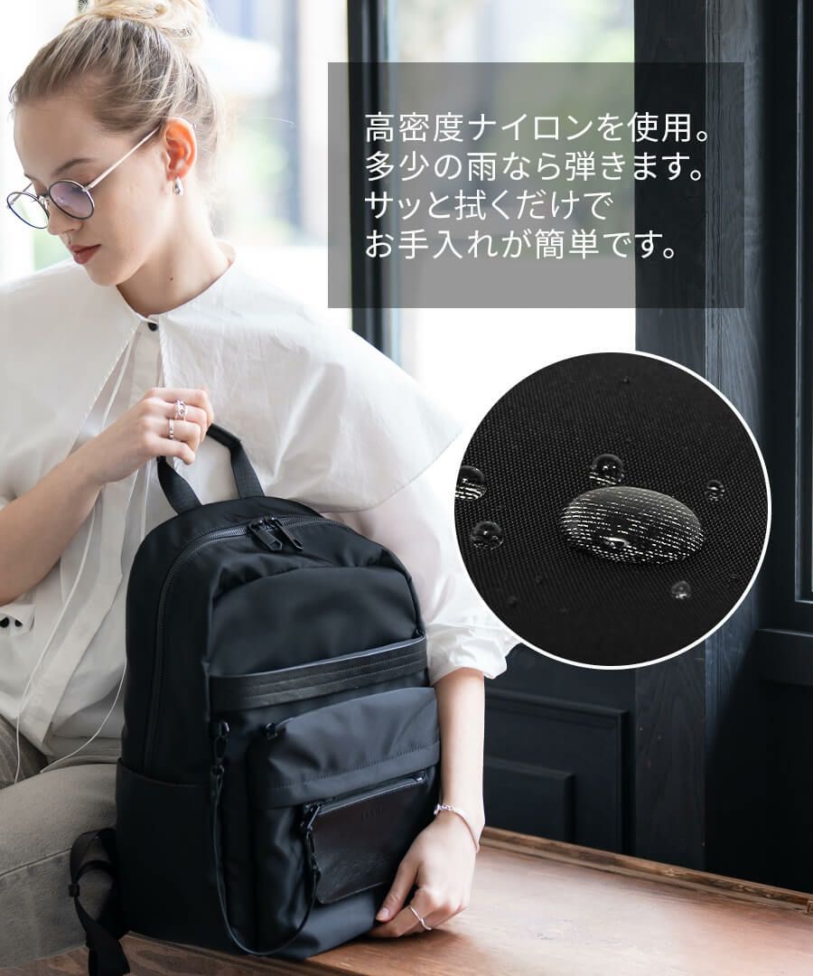 Ragalo ラガロ | HAYNI ( ヘイニ )《公式通販》