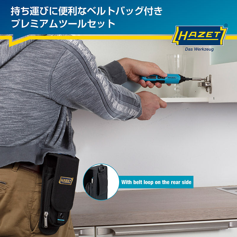 SantaTools アドベントカレンダー2025 – HAZET JAPAN