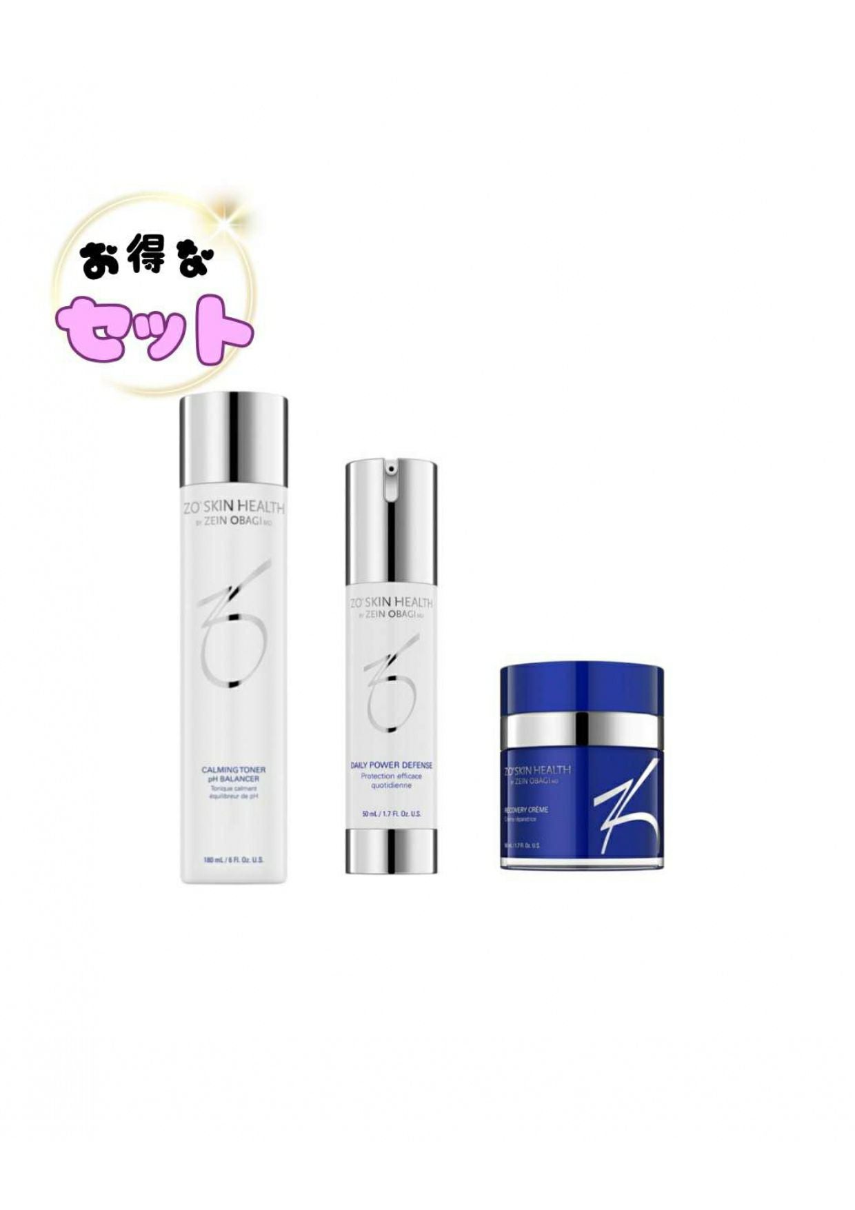 リビジョンスキンケア C+コレクティングコンプレックス30% | ヒロミ