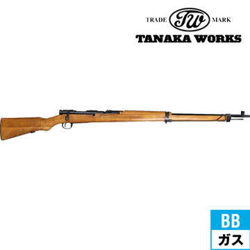 タナカワークス 九七式 狙撃銃 Arisaka Ver.2 スコープ 付 グレー