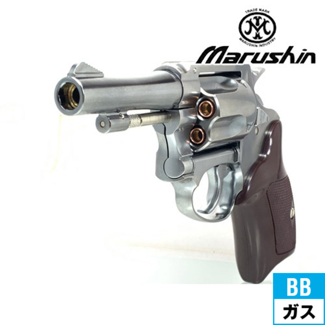 マルシン ポリスリボルバー 77ミリ銃身 Xカート 樹脂グリップ ABS