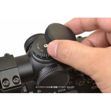 ノーベルアームズ スコープ ABSOLUTE 1624 IR CQB（FDE）｜スコープ