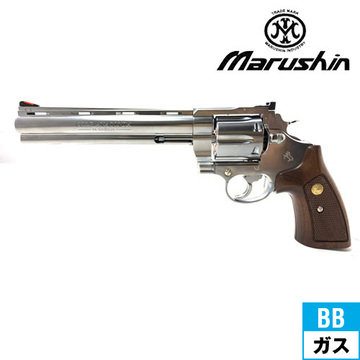 マルシン コルト アナコンダ リアルXカート 木製グリップ ABS シルバー