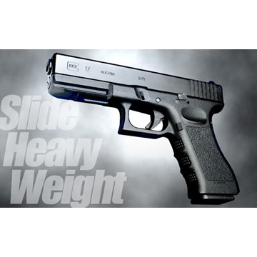 KSC グロック17 スライド HW マガジン セット（ガスブローバック本体＋