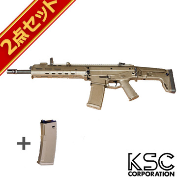 KSC MASADA TAN マガジンセット（ガスブローバック本体＋純正マガジン