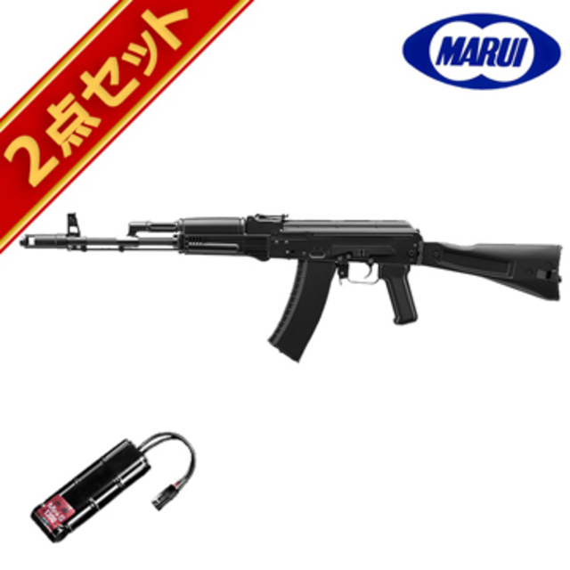 東京マルイ AK74MN 次世代電動ガン バッテリーセット （本体＋
