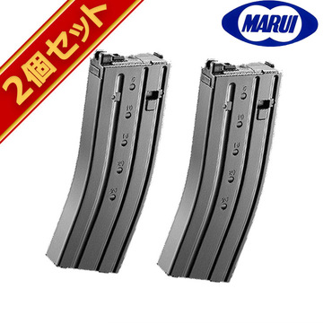 東京マルイ 89式 ガスブローバック 用 マガジン 35連 2本セット