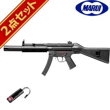 バッテリーセット 東京マルイ H&K MP5 SD5 電動ガン｜スタンダード電動