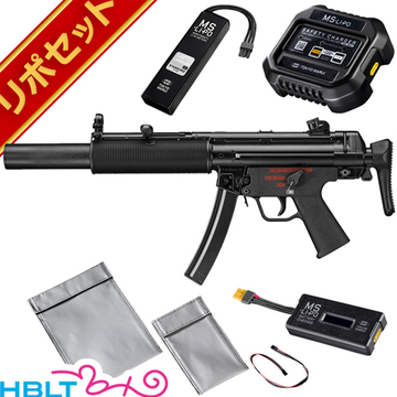 東京マルイ MP5 SD6 次世代電動ガン 純正 リポバッテリー セット｜次
