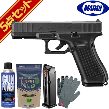 東京マルイ グロック17 Gen5 MOS ガスブローバック ハンドガン 5点
