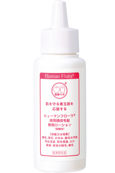 製品ラインアップ｜皮膚常在菌(善玉菌)を育てる整菌スキンケア