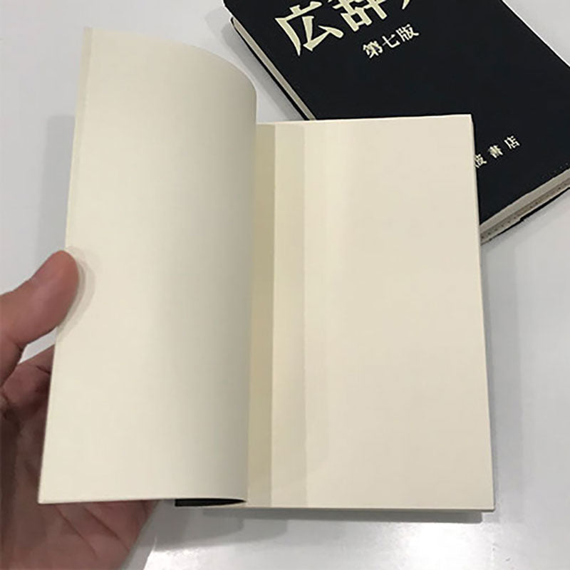 岩波書店] 広辞苑ミニノート 第七版 – HEMING'S official online store