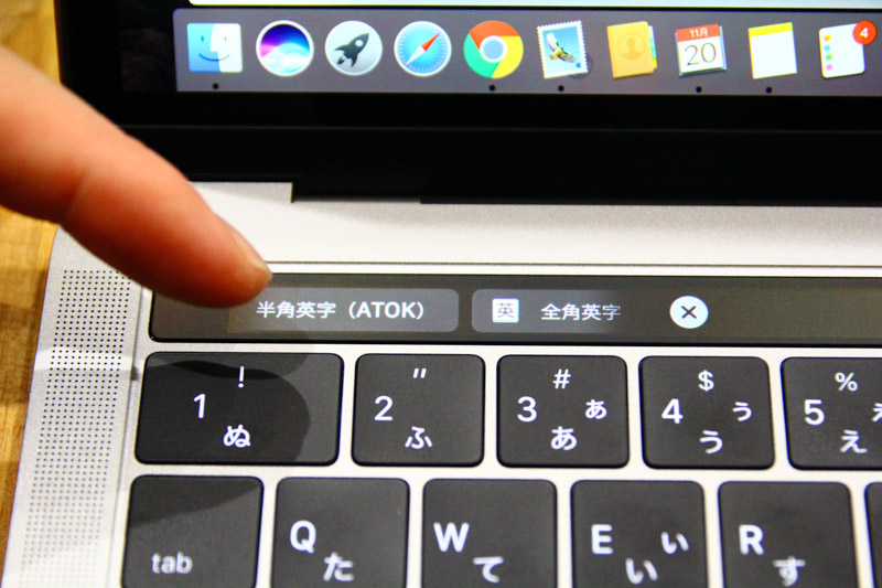 Macbook Pro2016]タッチバーのレビュー!!使ってみた感想とカスタマイズ