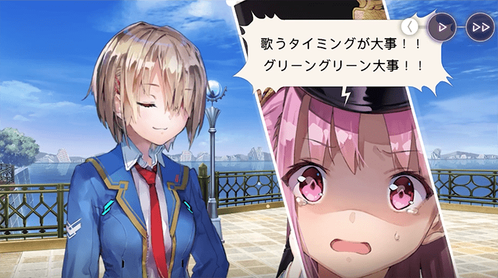 國見タマ | CHARACTER | ヘブンバーンズレッド 公式サイト