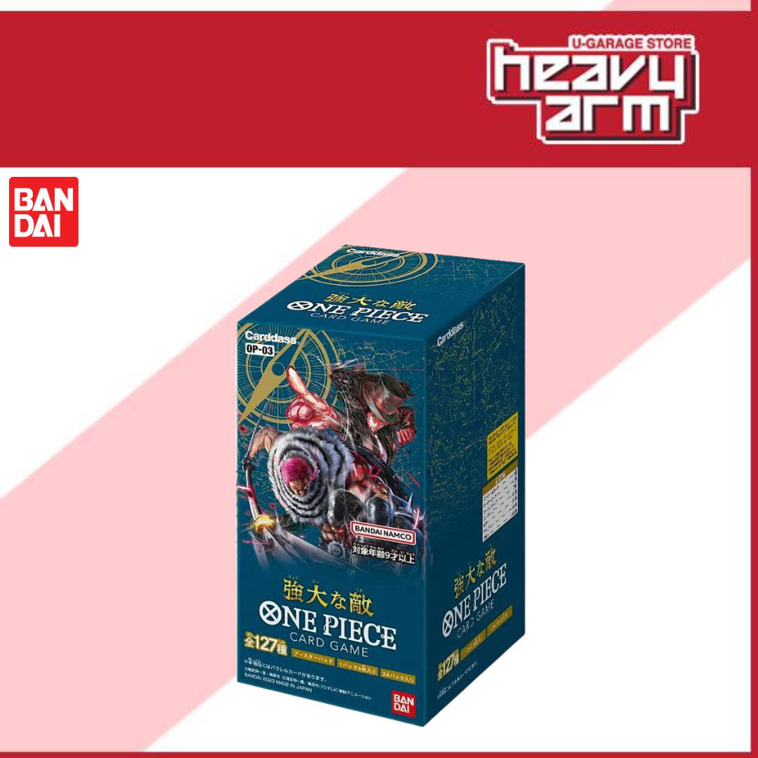 Japanese】One Piece Card Game Pillars of Strength Booster Box OP03