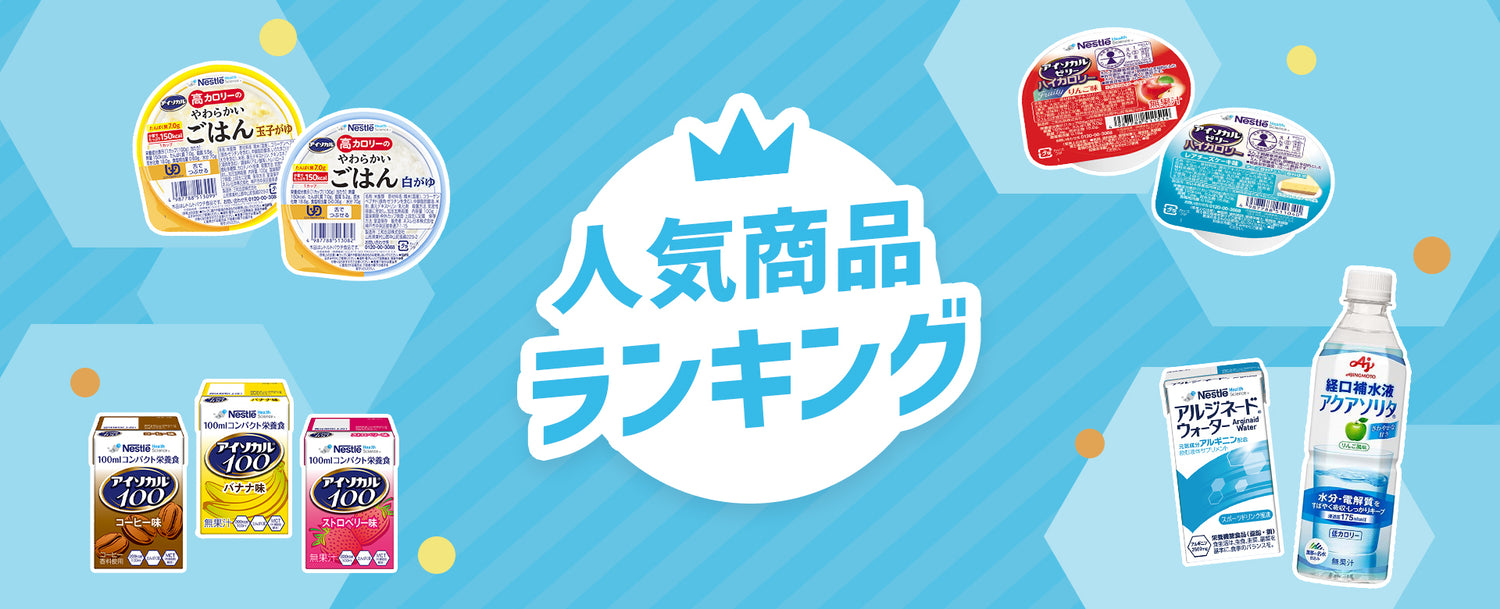 kv03_pc_0920_1500x.jpg?v=