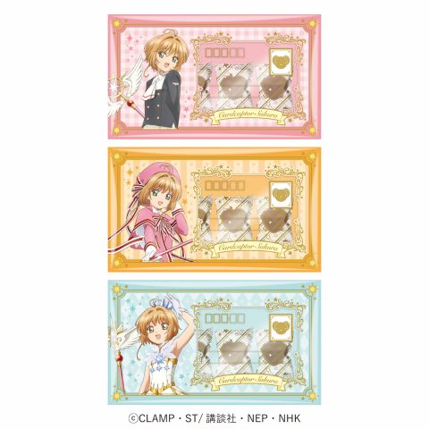 カードキャプターさくら バレンタイン、ホワイトデー商品特集ページ