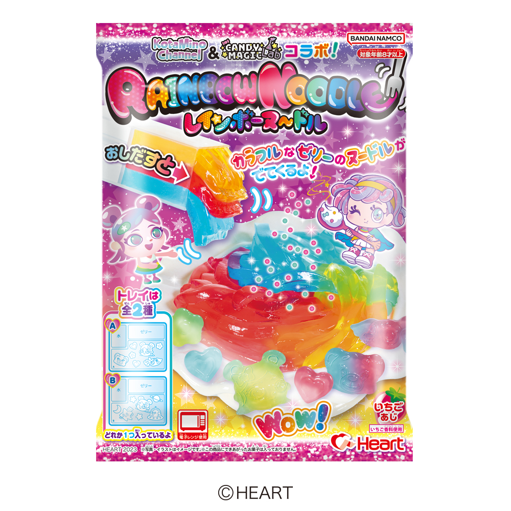 レインボーヌードル - 株式会社ハート