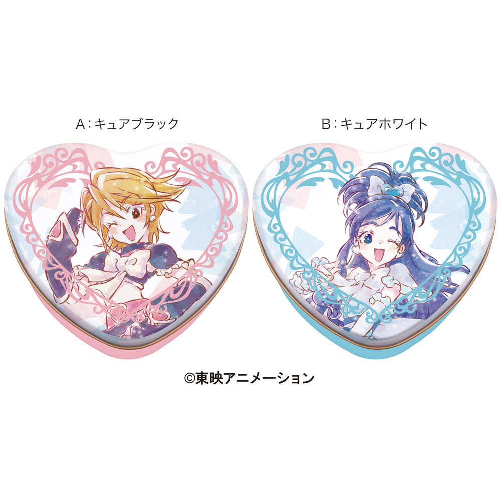 ふたりはプリキュアハートショコラ缶 - 株式会社ハート