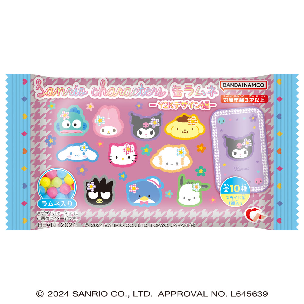 サンリオキャラクターズ 缶ラムネーY2Kデザイン編ー - 株式会社ハート