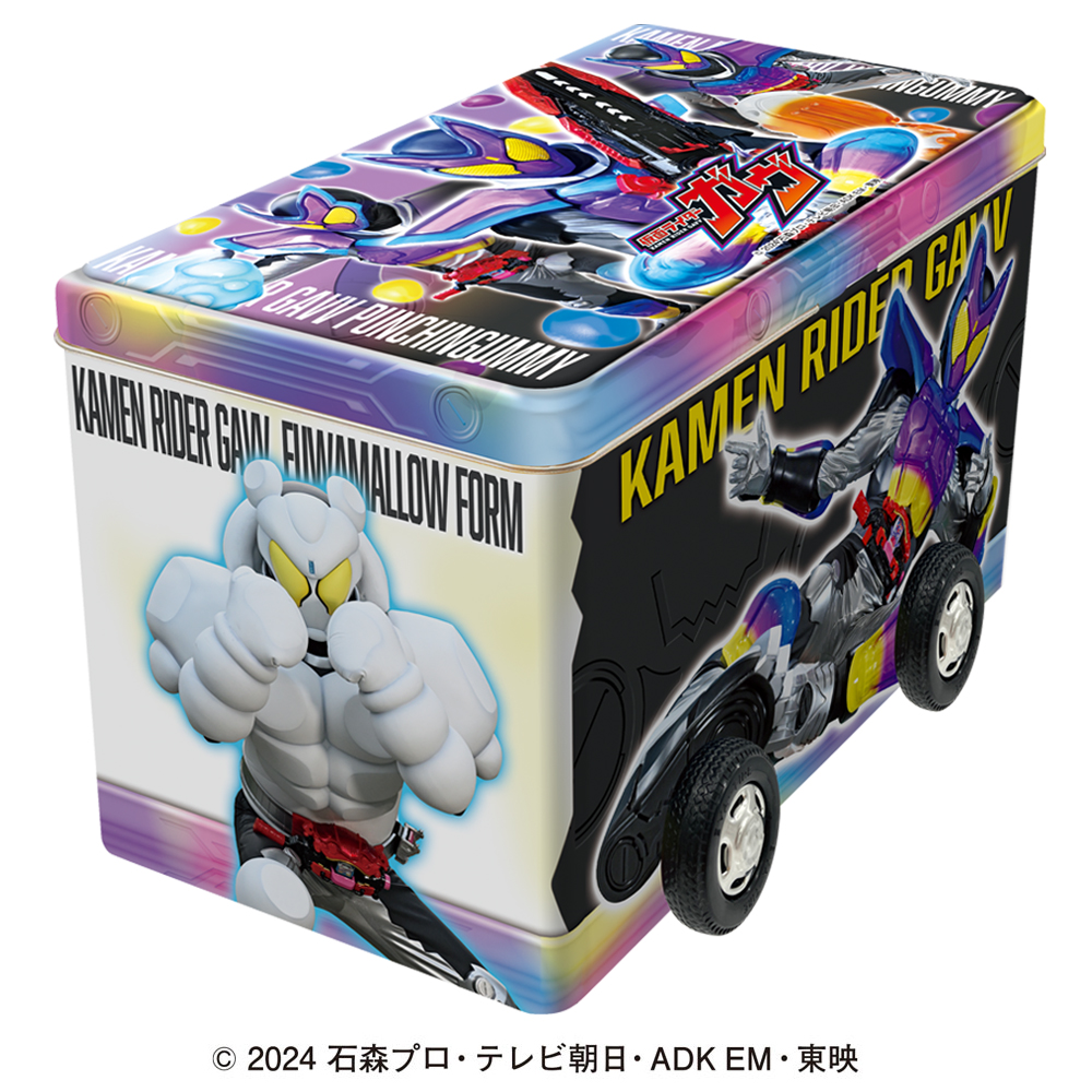 仮面ライダーガヴタイヤ缶 - 株式会社ハート