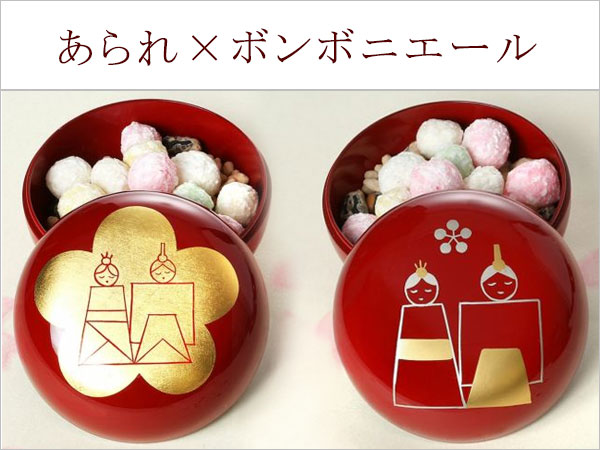 八角盆 白檀】 | 漆器 山田平安堂 WEB本店