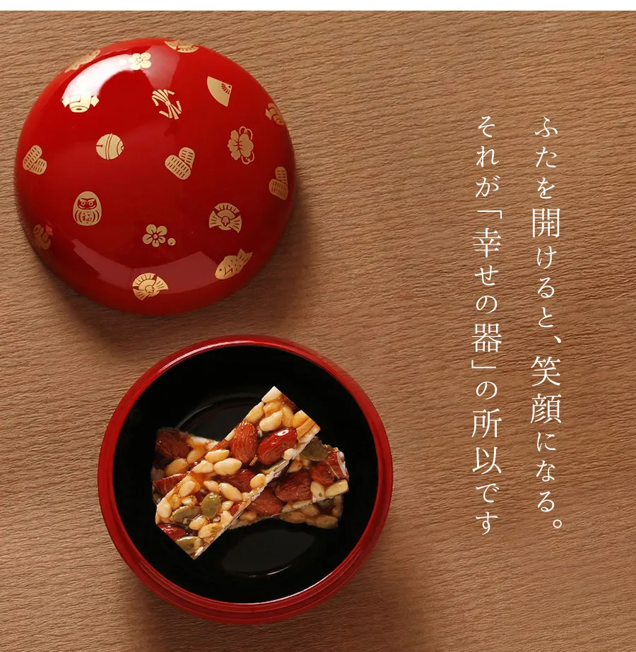 結婚や出産のお祝いに、皇室の引き出物「ボンボニエール（幸せの器